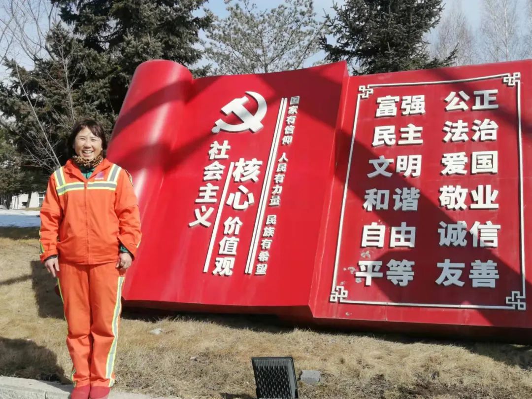 “遇”雪奮戰 ▏安圖項目清掃所班長張秀榮的一天